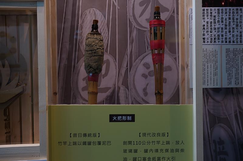 雲林崙背「澹仔火遊客庄」的型變歷史。客新聞