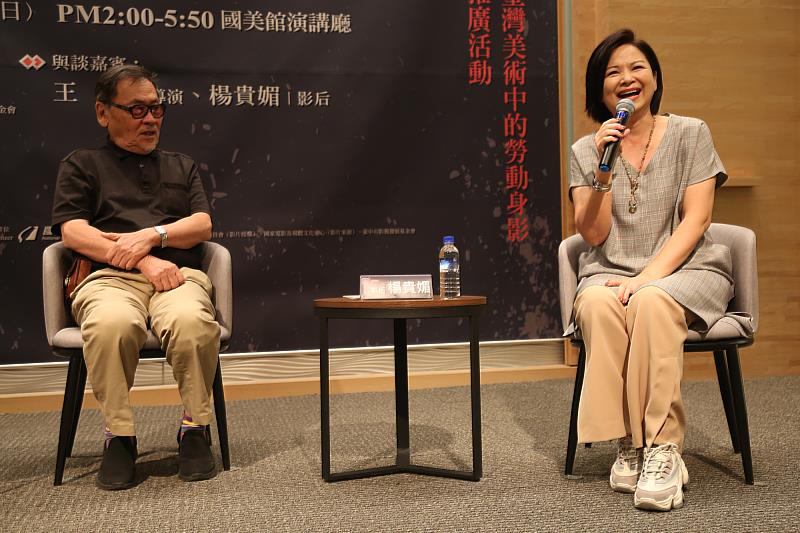 楊貴媚影后分享從影生涯的難忘美好回憶