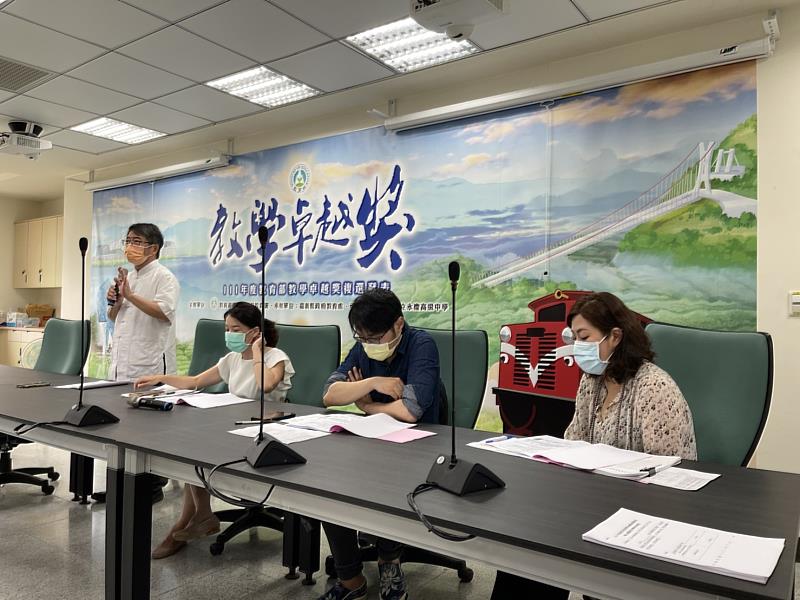 111年教育部教學卓越獎複選發表 嘉義縣永慶高中熱鬧登場