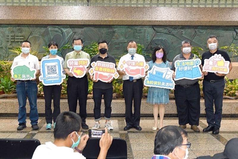 與會人員大合影