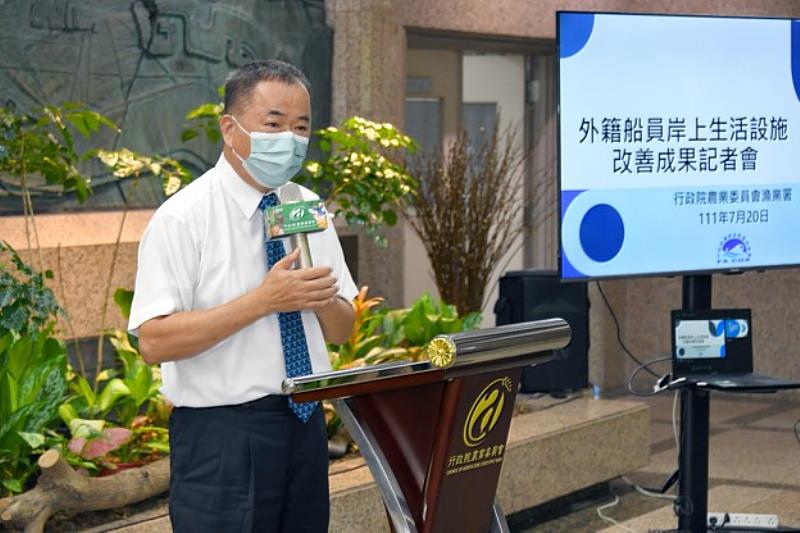 漁業署 張致盛代理署長致詞