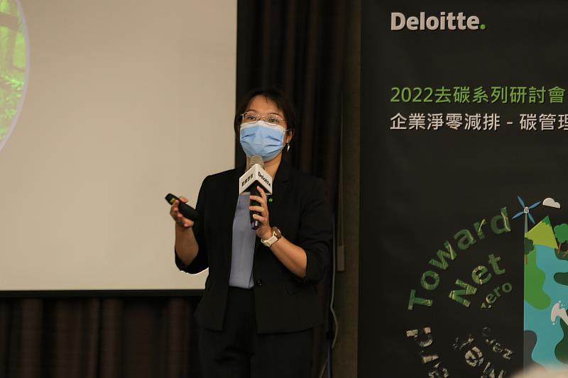 勤業眾信聯合會計師事務所永續發展服務團隊風險管理諮詢副總經理李介文