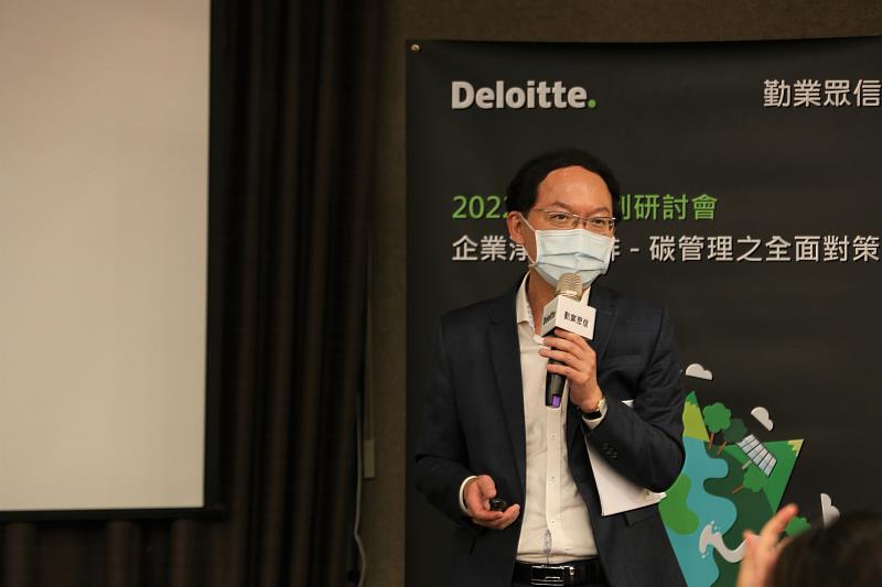 勤業眾信聯合會計師事務所永續發展服務團隊電力、公用事業與再生能源產業負責人龍小平資深執行副總經理