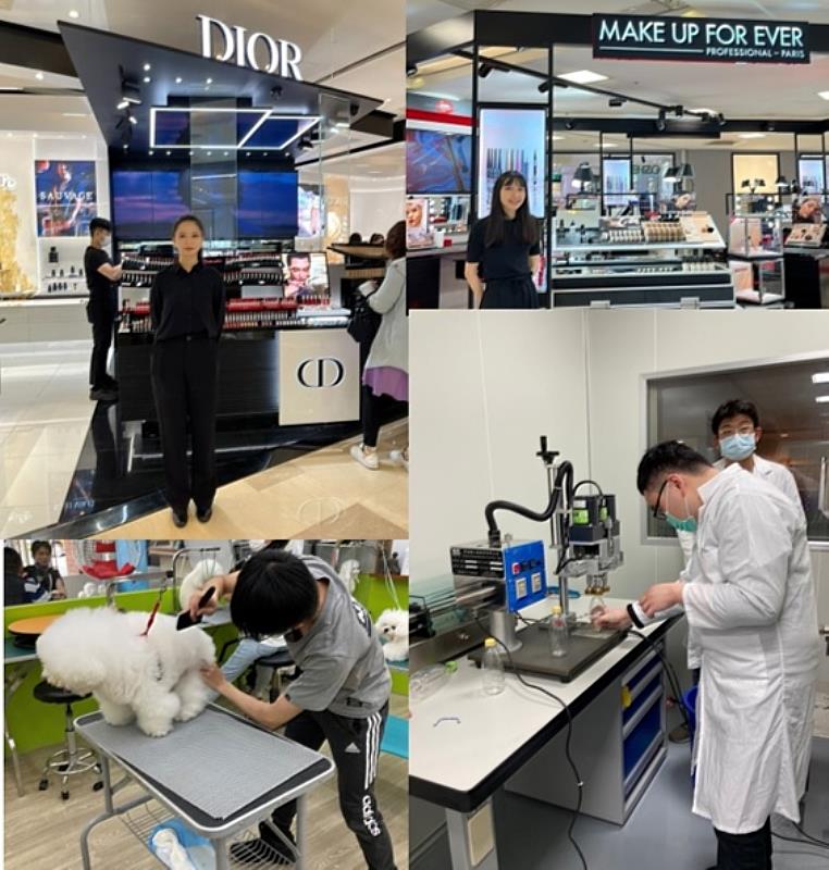 中華科大生物科技系學生參與實習品牌主要為Dior迪奧化妝品、Make Up Forever，強化與廠商之鏈結與學生就業、北部科大唯一的化妝品實習工廠