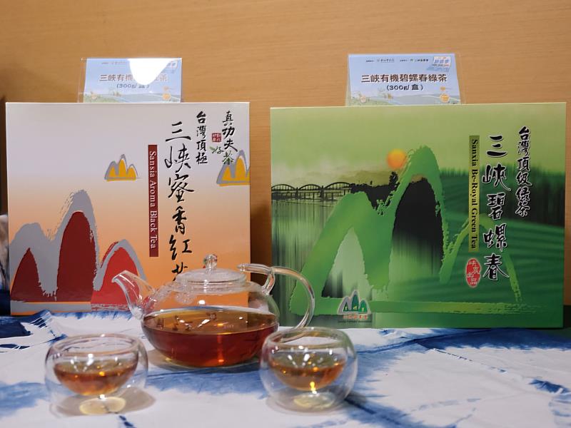 三峽農會推納涼三寶-涼筍、冰茶及鮮蜜，涼茶有綠茶界LV-「碧螺春」及受女性歡迎的「蜜香紅茶」