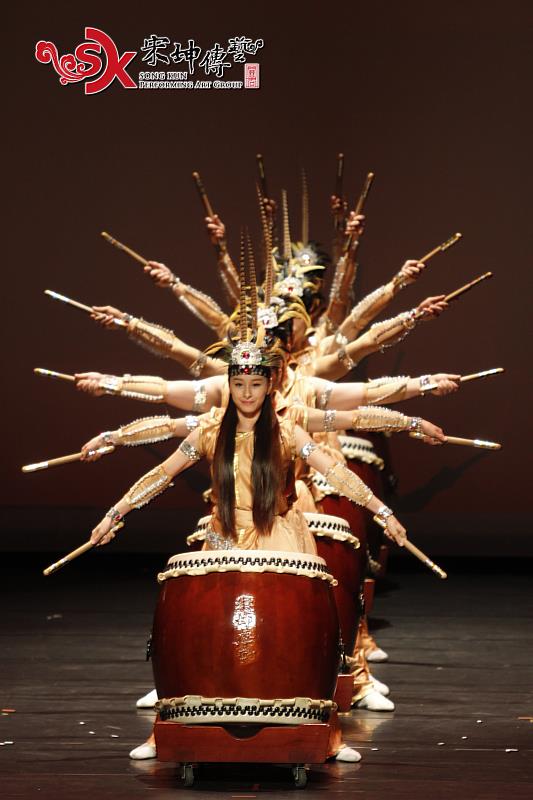 宋坤傳藝《祈福千手鼓》