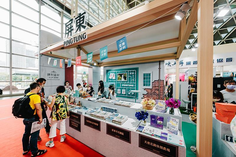 高雄市旅行公會國際旅展 漫遊屏東文創新風貌 年度活動不停歇