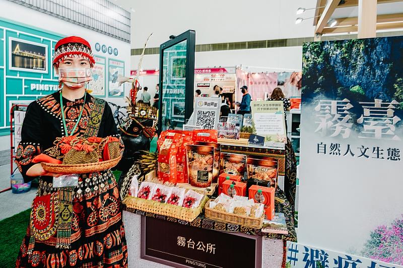 高雄市旅行公會國際旅展 漫遊屏東文創新風貌 年度活動不停歇