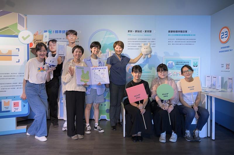 臺科大設計系林廷宜副教授團隊與社團法人台灣精準健康促進協會攜手合作，建置BeTWeen 23精準健康科普網站，並於國立臺灣科學教育館舉辦「健康城市揭密展覽」，於7月23日舉辦開幕式。
