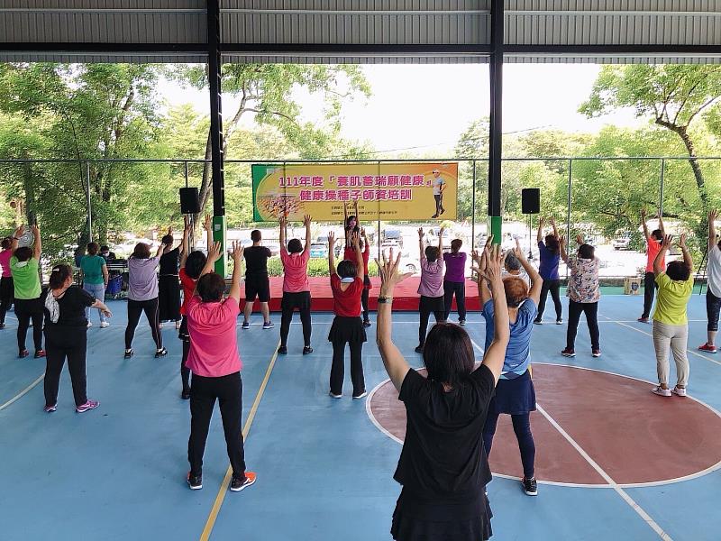 第三屆在嘉顧健康「養肌蓄瑞」健康操種子師資培訓