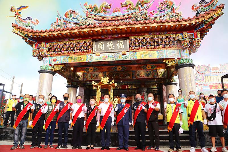 嘉義縣東石鄉三家村福德廟入火安座大典