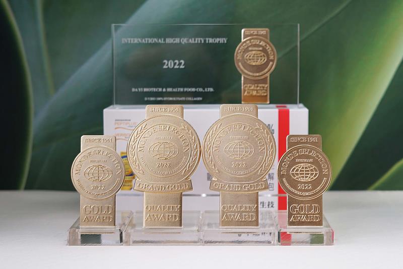 大醫生技參加2022Monde Selection，奪下4面國際品質獎章。
