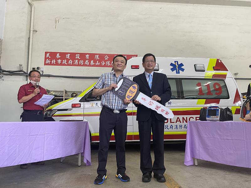 消防局副局長陳崇岳表示，政府資源有限，但民力無窮，感謝李振吉先生完成父親之遺願無私奉獻，為市民提供精良的救護設備器材，進而提升緊急救護服務品質，也期望透過捐贈者之慈善義舉，拋磚引玉，讓社會大眾更加重視到院前緊急救護服務品質。