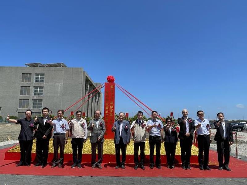 國精化學安南廠動土典禮活動合影。
