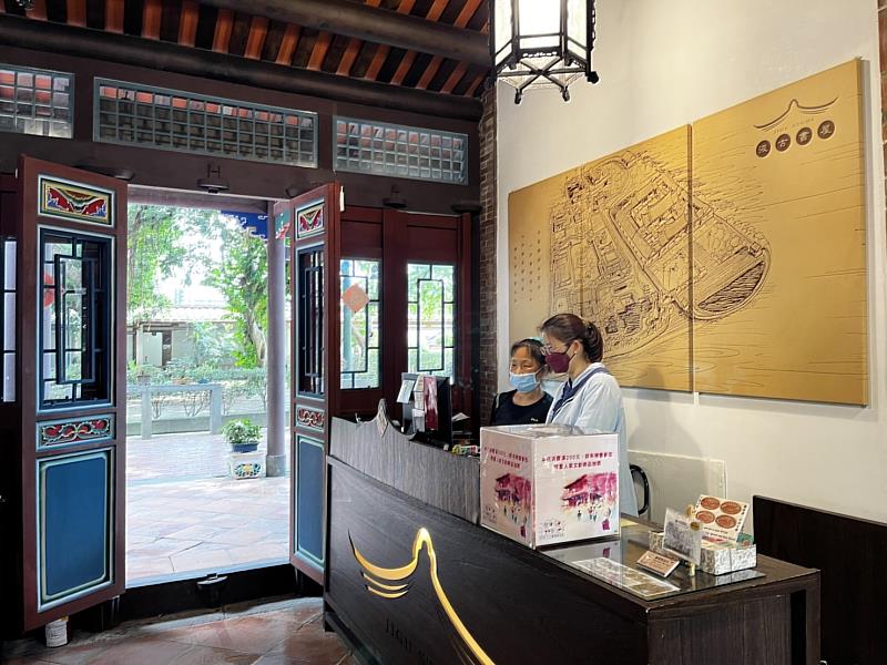 7月31日於林家花園文創商店消費滿200元，即可參加抽獎，有機會將限量文創商品帶回家。