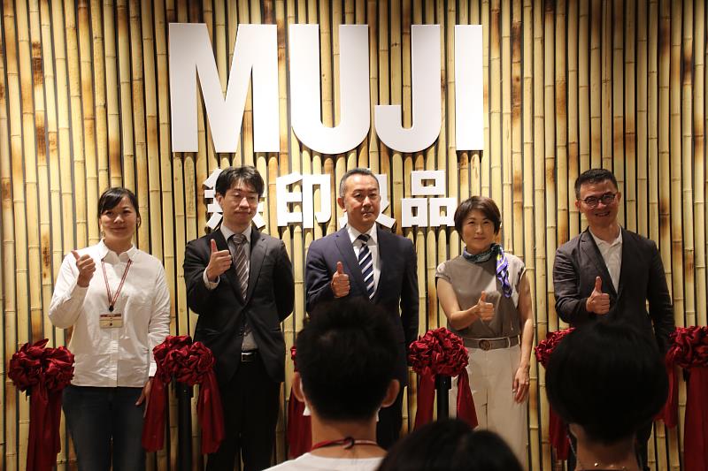 全臺唯一3層樓MUJI無印良品在臺東！饒慶鈴：持續吸引大型品牌進駐臺東