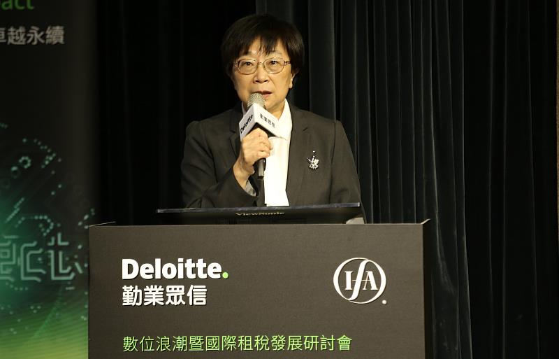 圖二：國際財政協會中華民國總會理事長李慶華