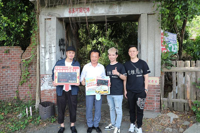 電影《民雄鬼屋》鬼門開上映！翁章梁攜手劇組團隊加碼推觀光-左起民雄鬼屋電影導演劉邦耀、縣長翁章梁、演員宥凱、電影監製劉楓棋