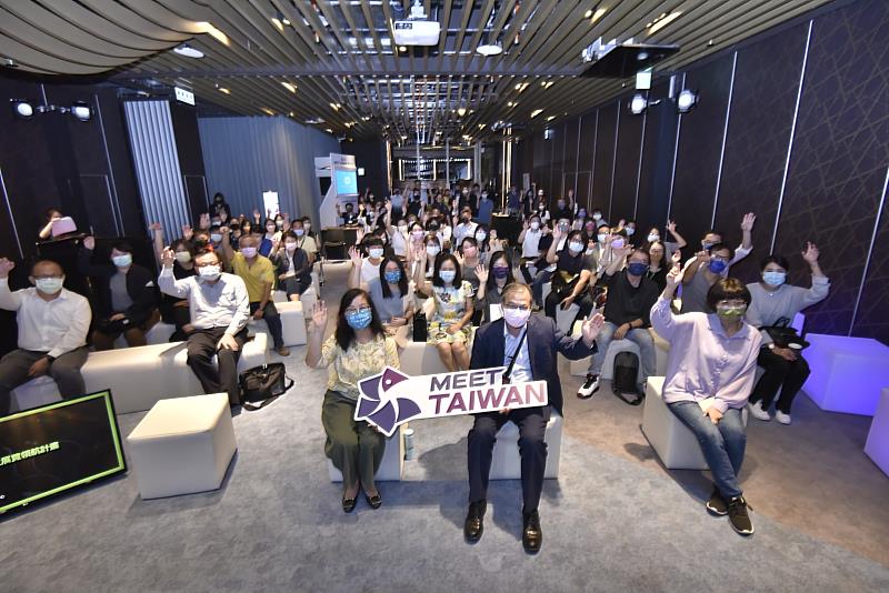 貿易局辦理「MEET TAIWAN PITCH」活動，邀請會展業者與科技業者進行交流與媒合