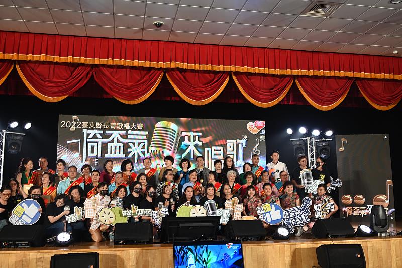 臺東長青歌唱大賽「倚盃氣來唱歌」今決賽！8/23-8/24金曲演唱會 沈文程、施文彬等歌手獻聲