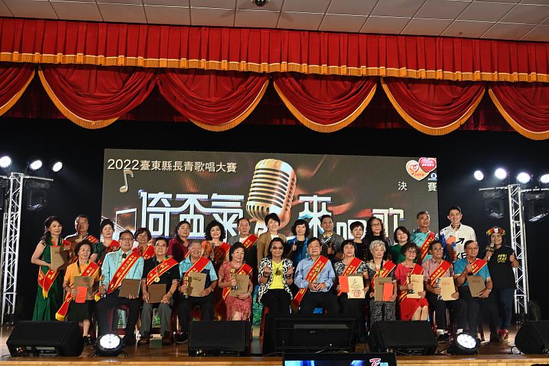 臺東長青歌唱大賽「倚盃氣來唱歌」今決賽！8/23-8/24金曲演唱會 沈文程、施文彬等歌手獻聲