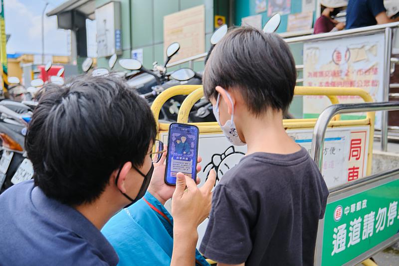 《嘉有時光跡-城市實境解謎遊戲》玩懂民雄人文史蹟