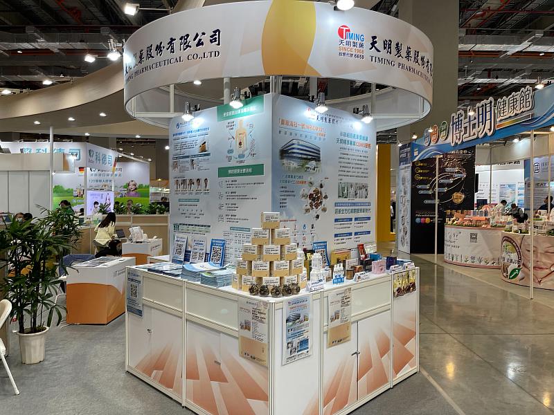 天明製藥集團展出“天明”臺灣清冠一號(NRICM101)外銷、細胞治療CDMO兩大主題
