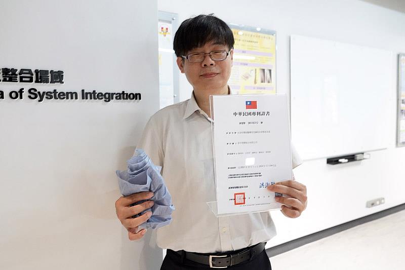 大葉大學醫工系賴峯民主任開發水溶性洗衣袋，獲專利