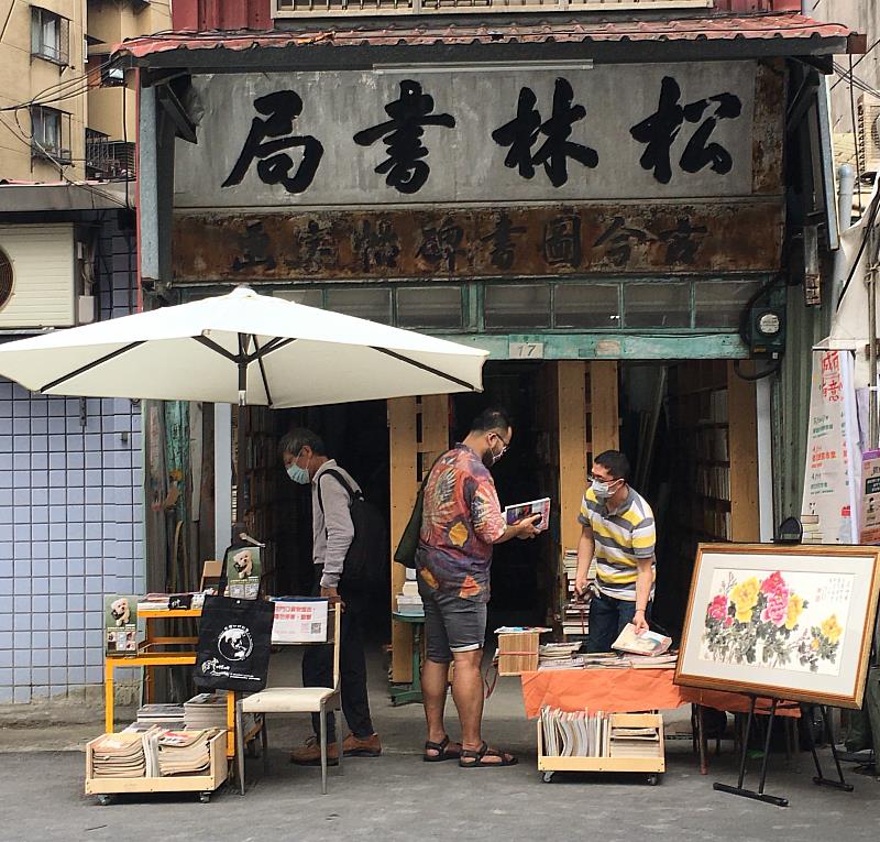 走讀臺灣 尋樂城南走讀路徑之一「牯嶺街‧彼時光」