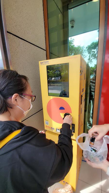 TTPush智慧回收機8/1啟用！舊電池換金幣讓回收更有趣