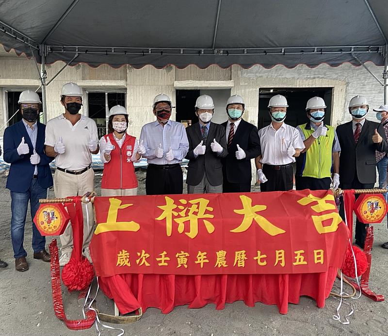 恆春旅遊醫院重建醫療大樓上樑典禮