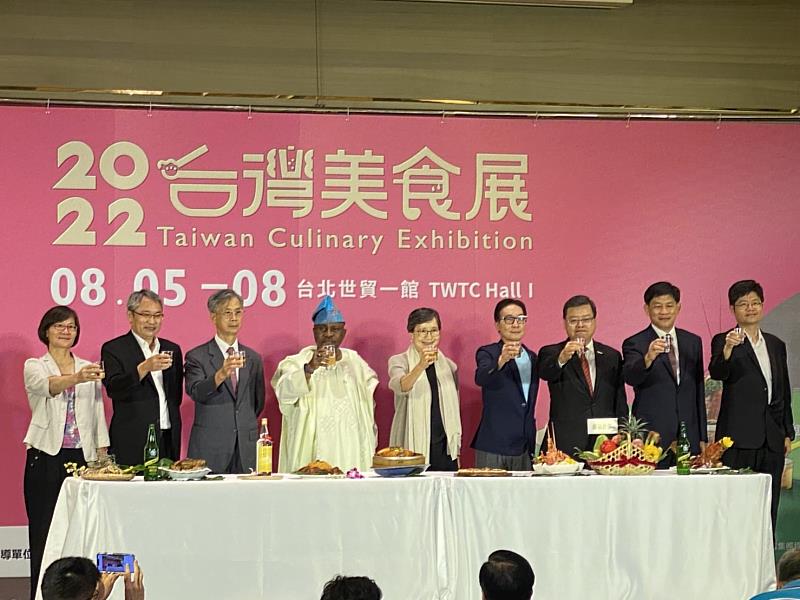 大合影