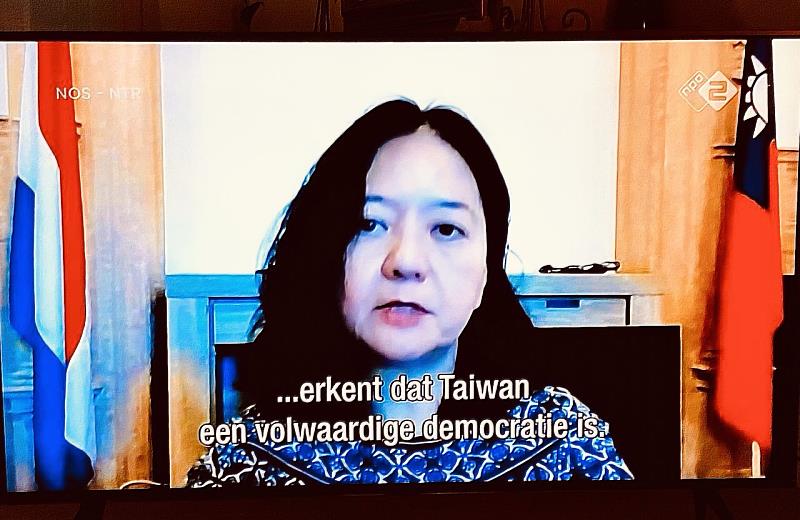駐荷蘭代表陳欣新接受荷蘭NOS電視台訪問
