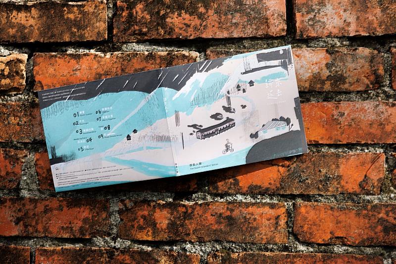 屏東阿卡貝拉合輯＜歸來‧返去＞ 聽最純粹人聲唱出家的溫度