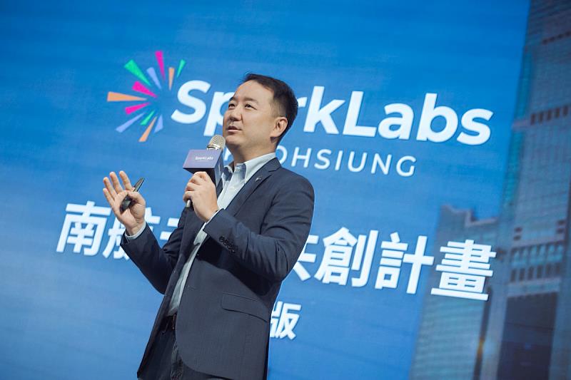 SparkLabs Kaohsiung共同創辦人暨管理合夥人邱彥錡指出，成立高雄據點是為了服務希望導入智慧營運的在地企業，歡迎有意與新創合作的企業前來諮詢討論。