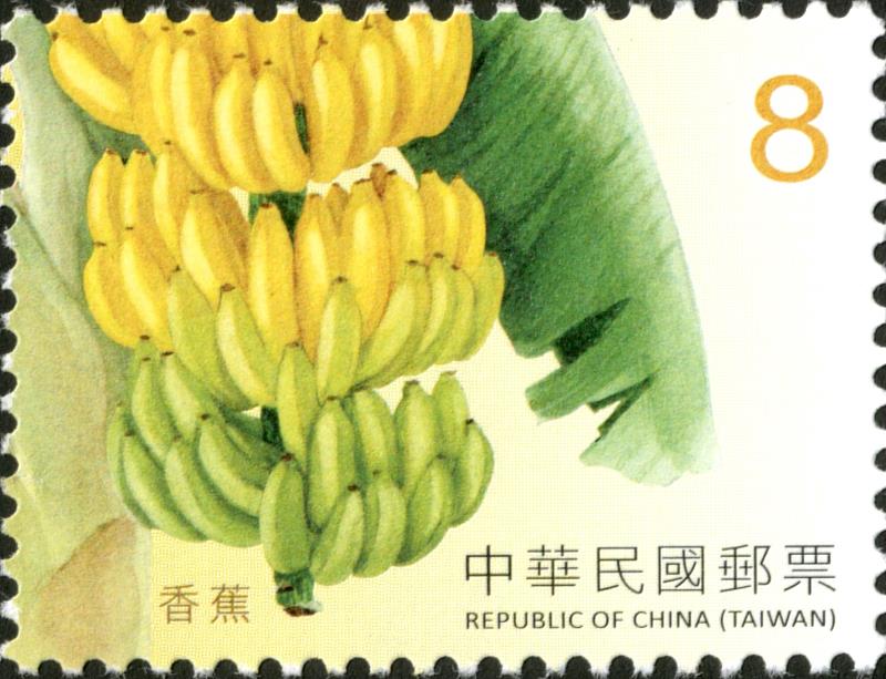 添印水果郵票/中華郵政提供