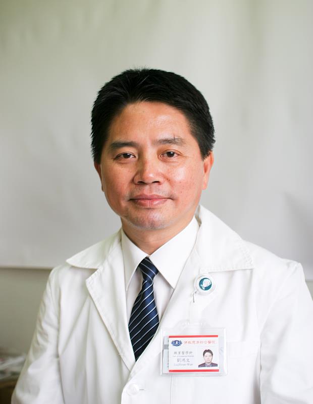 花蓮慈濟醫院職業醫學科暨東區職業傷病防治中心主任劉鴻文醫師。