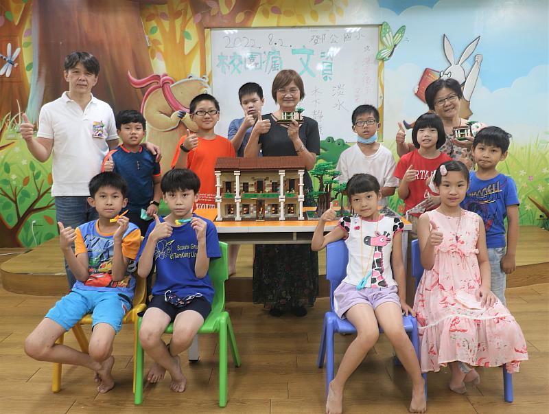 鄧公國小暑期與新北市文化局合作推廣歷史建築淡水木下靜涯舊居