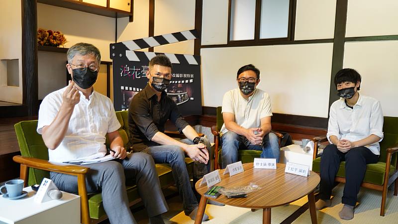 （左起）臺文館館長蘇碩斌、作家臥斧、導演廖士涵、編劇丁虹宇帶來精采開幕講座「改編與創作」