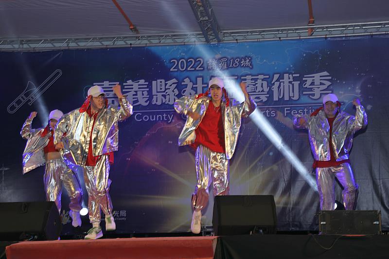 2022社區藝術季「貳部曲」阿里山山城盛大開演