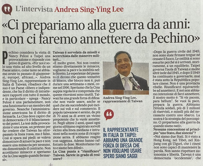 李大使接受羅馬第一大報「訊使報」(Il Messaggero)專訪。