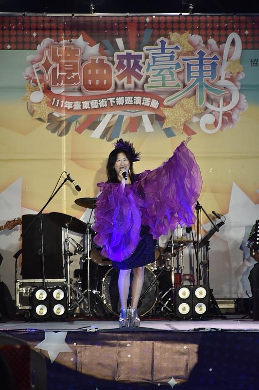 臺東藝術下鄉-憶曲來臺東 壓軸場8/6晚開拔東河鄉 于台煙、殷正洋等歌手熱烈開唱