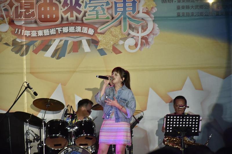 臺東藝術下鄉-憶曲來臺東 壓軸場8/6晚開拔東河鄉 于台煙、殷正洋等歌手熱烈開唱