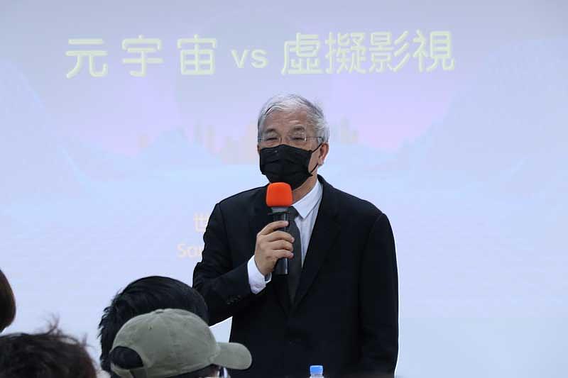 圖三：世新大學校長陳清河指出世新人才很會說故事，期待論壇啟發更多師生