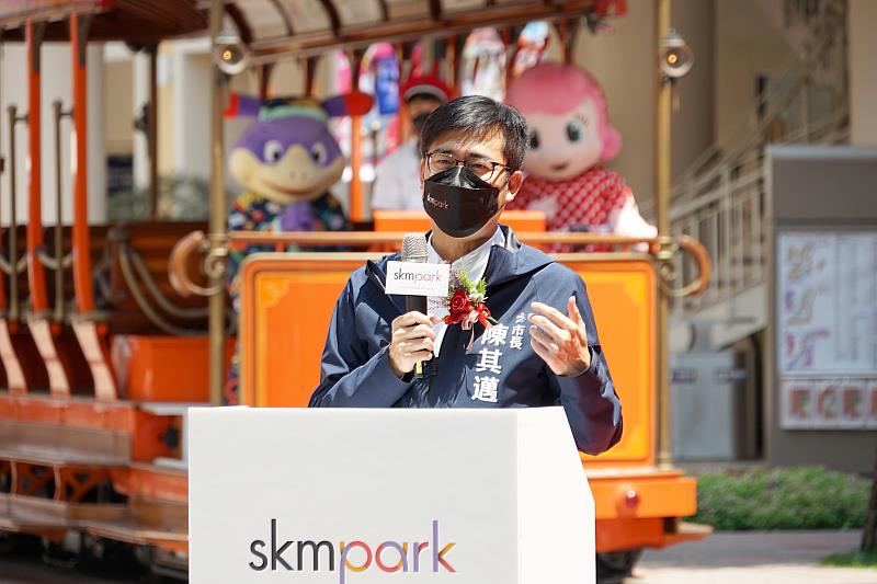 市長陳其邁感謝新光集團看好高雄、投資高雄，讚SKM Park將會是南部購物、休閒觀光最好去處及出入境旅客購物的天堂