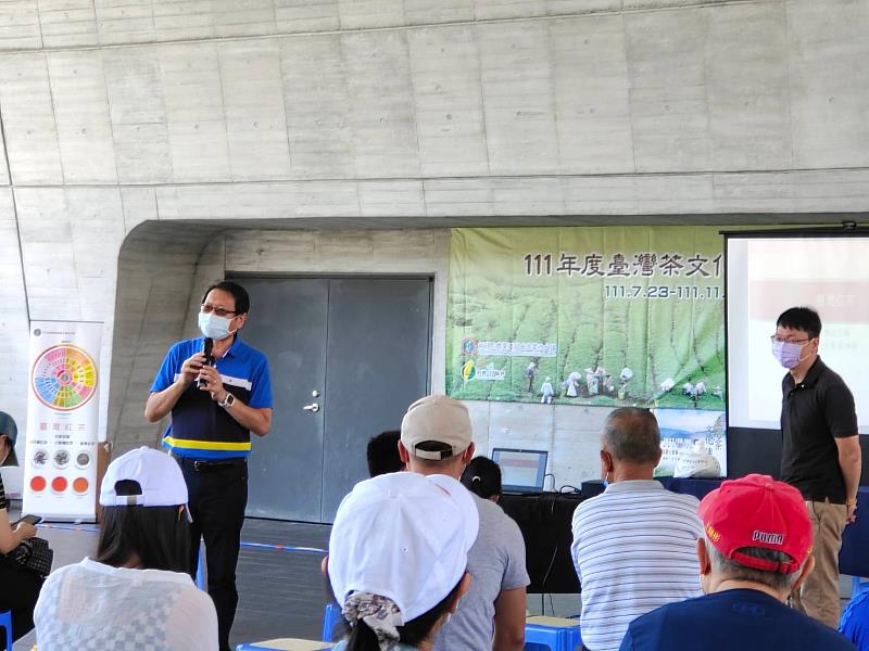 大葉大學在向山遊客中心舉辦茶業改良場茶文化傳習所系列活動