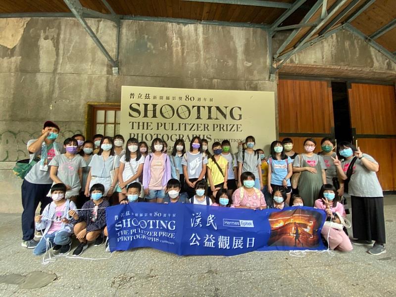 漢民科技邀請近60位孩童們至華山觀展
