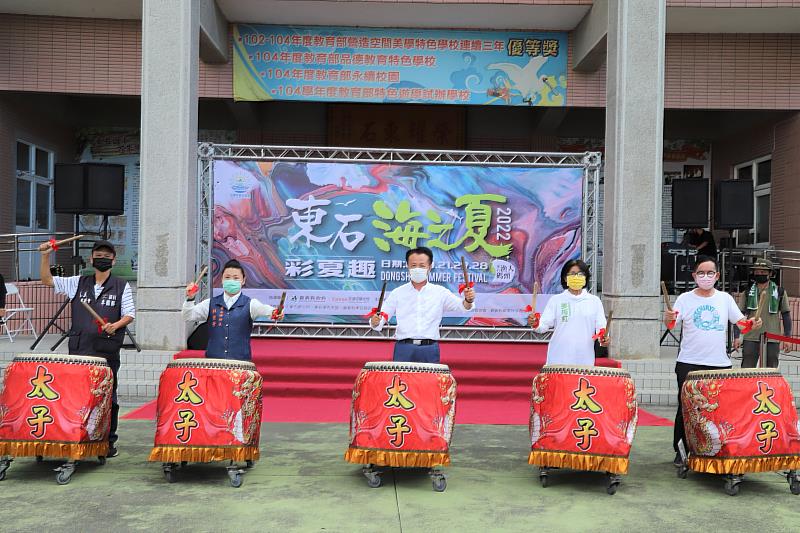 2022東石海之夏-彩夏趣踩街活動 鄉親嗨翻天