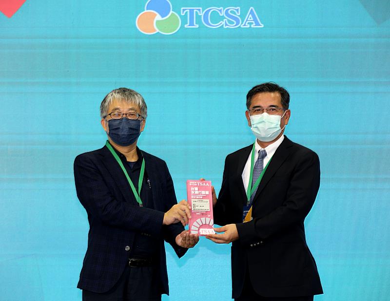 正修獲2022第二屆「TSAA台灣永續行動獎」特優及銀獎。