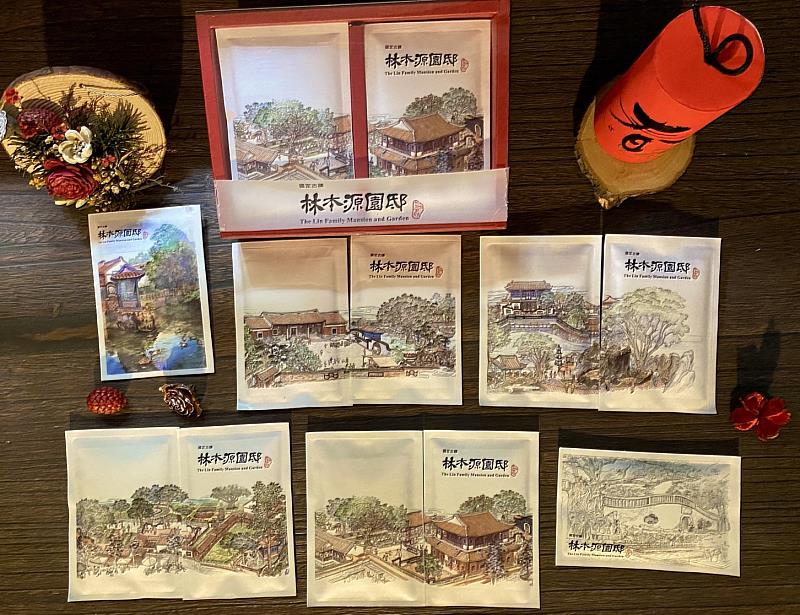 林園邀請各路優秀設計者及商家踴躍參與寄賣廠商提案。